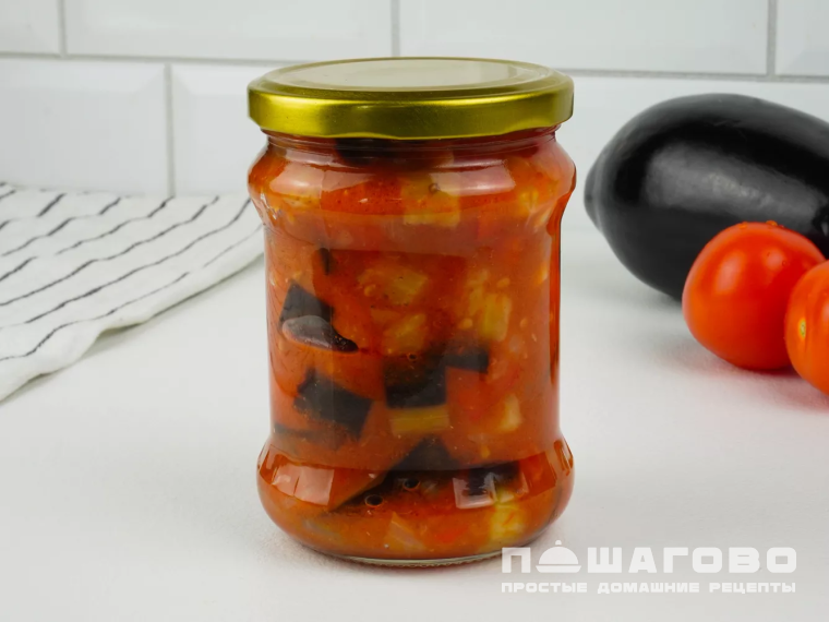 Баклажаны с помидорами на зиму
