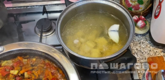 Фото приготовления рецепта: Классический украинский борщ с салом - шаг 1
