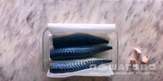 Фото приготовления рецепта: Риет из рыбы - шаг 1