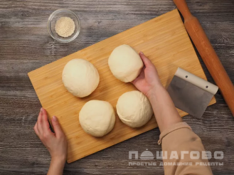 Фото приготовления рецепта: Тандырная лепешка в духовке по узбекски - шаг 3