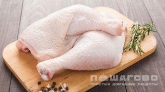 Фото приготовления рецепта: Куриные окорочка в духовке  - шаг 1