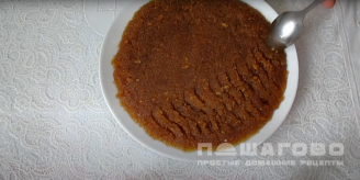 Фото приготовления рецепта: Азербайджанская халва - шаг 12
