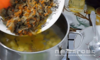 Фото приготовления рецепта: Суп грибной из вешенок - шаг 1