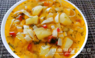 Фото приготовления рецепта: Суп с лапшой вегетарианский - шаг 5