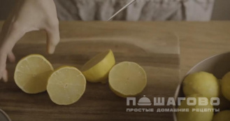 Фото приготовления рецепта: Соленые лимоны - шаг 1