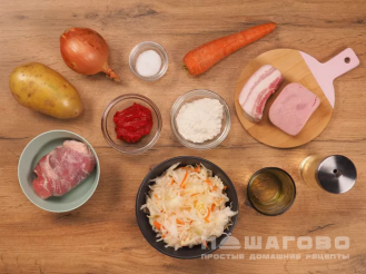 Фото приготовления рецепта: Бигус с картошкой и капустой - шаг 1