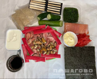 Фото приготовления рецепта: Полезные роллы с креветками, мидиями и крабовыми палочками - шаг 1