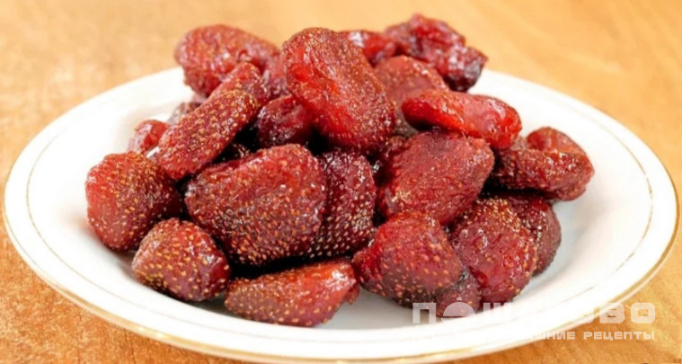 Цукаты из клубники