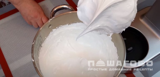 Фото приготовления рецепта: Безе Павлова - шаг 3
