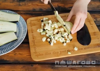 Фото приготовления рецепта: Овощная лазанья с баклажанами - шаг 7