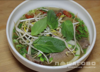 Фото приготовления рецепта: Фо-бо — вьетнамский суп - шаг 8