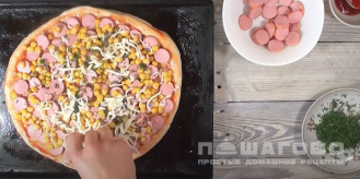 Фото приготовления рецепта: Луковая пицца с кукурузой и моцареллой - шаг 11