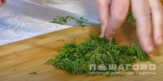 Фото приготовления рецепта: Салат из огурцов и лука на зиму - шаг 5