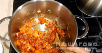 Фото приготовления рецепта: Суп из фасоли вегетарианский - шаг 1