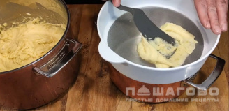 Фото приготовления рецепта: Картофельное пюре по рецепту Жоэля Робюшона - шаг 8