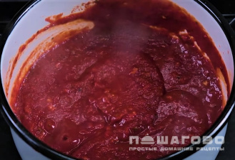 Фото приготовления рецепта: Пицца Пепперони в духовке - шаг 4