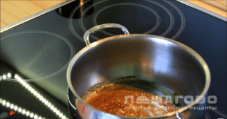 Фото приготовления рецепта: Суп гороховый вегетарианский - шаг 1