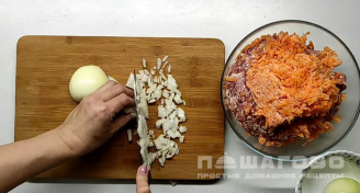 Фото приготовления рецепта: Голубцы в духовке с томатным соусом - шаг 3