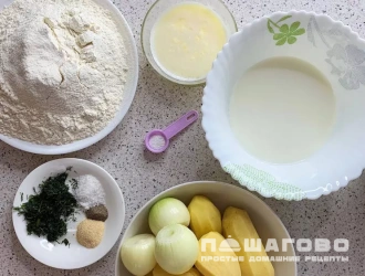 Фото приготовления рецепта: Татарские пирожки «Бэрэнге тэкэсе» - шаг 1