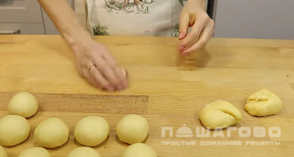 Фото приготовления рецепта: Вкусные домашние пирожки с тыквенной начинкой - шаг 10