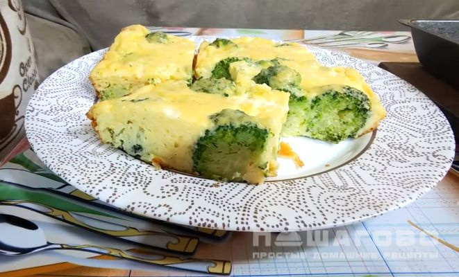 Запеканка из брокколи
