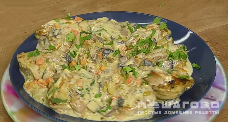 Курица с грибами в сливках