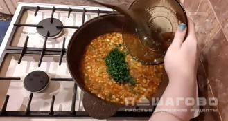 Фото приготовления рецепта: Узбекский лагман с редькой - шаг 10