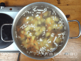 Фото приготовления рецепта: Суп фасолевый постный - шаг 1