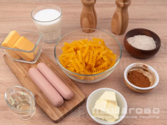 Фото приготовления рецепта: Запеканка из макарон с сосисками - шаг 1