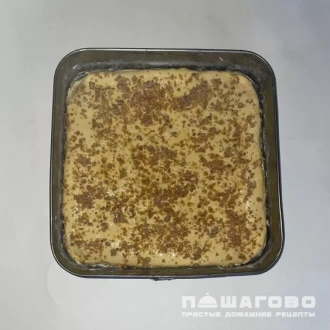 Фото приготовления рецепта: Ботлихский пирог - шаг 4