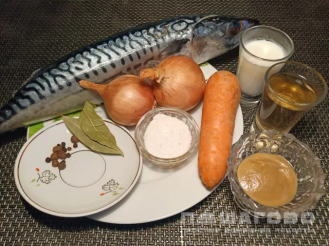 Фото приготовления рецепта: Бархатистый рийет из скумбрии - шаг 1