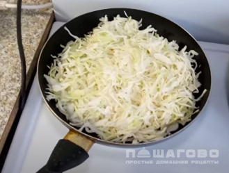 Фото приготовления рецепта: Постная солянка из капусты - шаг 1