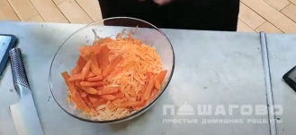 Фото приготовления рецепта: Салат из моркови и кураги как в детском саду - шаг 3