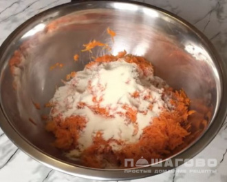 Фото приготовления рецепта: Постные морковные котлеты - шаг 2