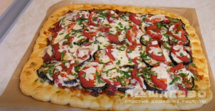 Пицца с баклажанами и вялеными томатами