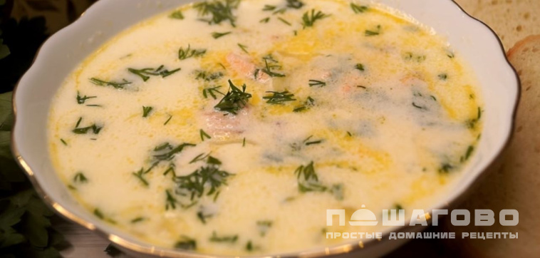 Суп финский с горбушей и сливками