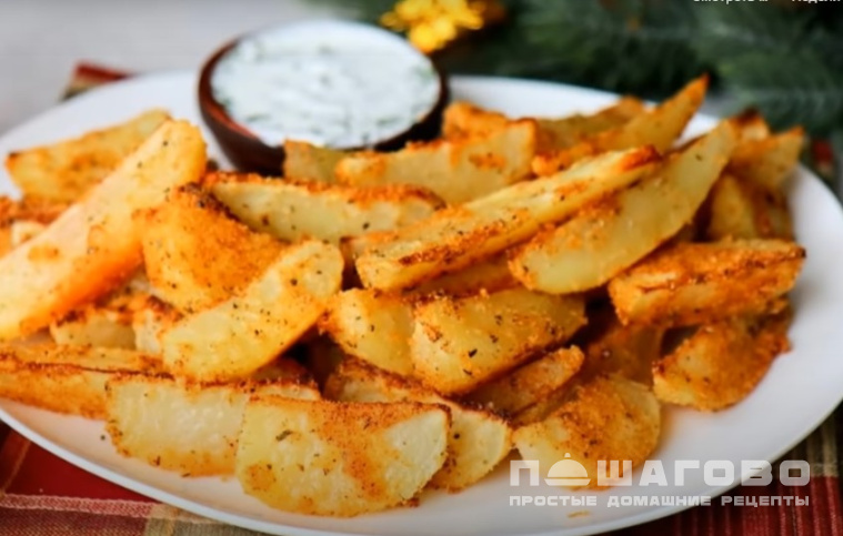Картофель дольками запеченный в духовке