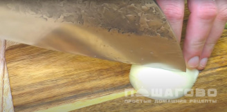 Фото приготовления рецепта: Сочные вареники с квашеной капустой - шаг 3