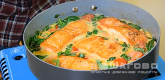 Фото приготовления рецепта: Филе лосося с голландским соусом - шаг 8