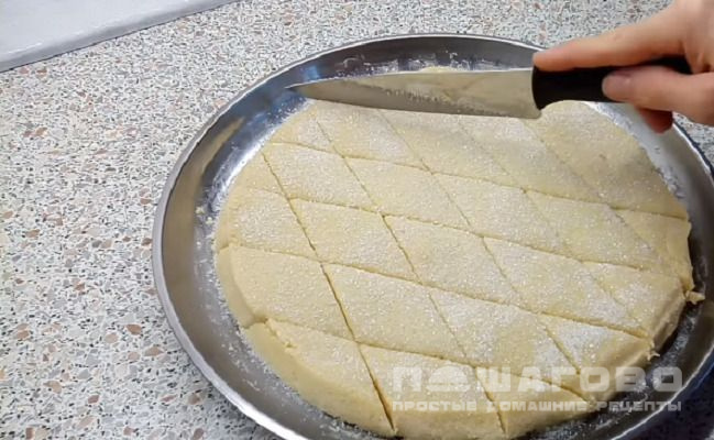 Мучная халва