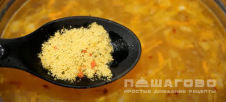 Фото приготовления рецепта: Вегетарианский сырный суп - шаг 8