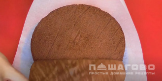 Фото приготовления рецепта: Шоколадный бисквит в микроволновке - шаг 5