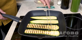 Фото приготовления рецепта: Французский омлет с кабачками - шаг 1
