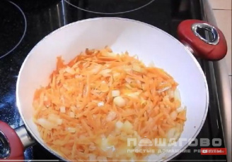 Фото приготовления рецепта: Овощной соус-подлива - шаг 1