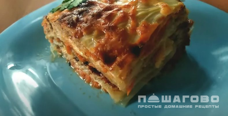 Капустная лазанья с фаршем и томатной пастой