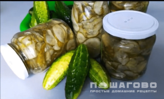 Фото приготовления рецепта: Тёщины язычки из переросших огурцов - шаг 3