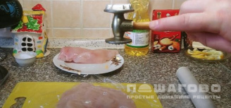 Фото приготовления рецепта: Шницель куриный по-венски - шаг 1