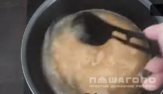 Фото приготовления рецепта: Мармелад из фруктового пюре - шаг 2