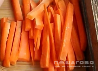 Фото приготовления рецепта: Маринованные морковные палочки - шаг 1