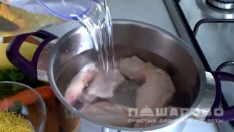 Фото приготовления рецепта: Суп лапша куриная - шаг 1